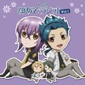 DJCD 神あそラジオ Vol.1