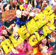 【CDシングル】BLEEZE〜G4・III〜