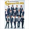 ホストコレクション presents シャンパンコール2014