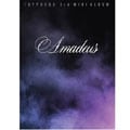 AmadeuS