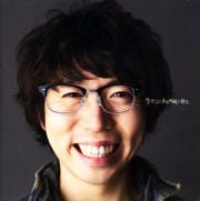 今、そこにある明滅と群生