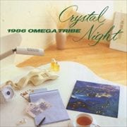 Crystal Night