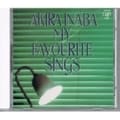 AKIRA INABA MY FAVOURITE SINGS