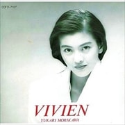 VIVIEN