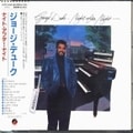 ナイト・アフター・ナイト