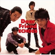 Dear Friend