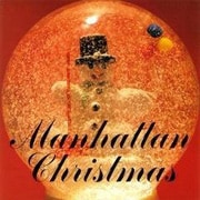 瞬間移動音楽装置 Vol.1: Manhattan Christmas