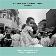 RELAXIN'WITH JAPANESE LOVERS VOLUME 3