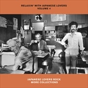 RELAXIN' WITH JAPANESE LOVERS VOLUME 4