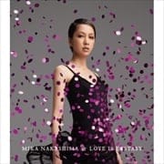 【CDシングル】中島美嘉セット