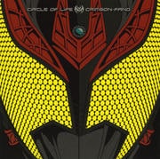 【CDシングル】Circle of Life 2008ver.