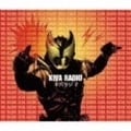 仮面ライダーキバ Web RADIO 『キバラジ』 2 (2枚組 ディスク2)