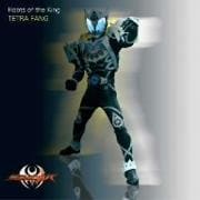 【CDシングル】Roots of the King