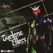 【CDシングル】仮面ライダーダブル エンディングテーマ1 Cyclone Effect