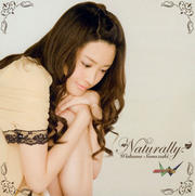 【CDシングル】Naturally