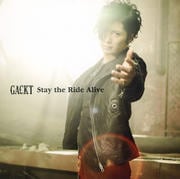 【CDシングル】Stay the Ride Alive