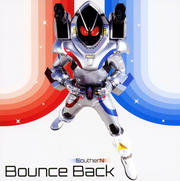 【CDシングル】Bounce Back