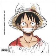 ONE PIECE 15th Anniversary BEST ALBUM (3枚組 ディスク3)
