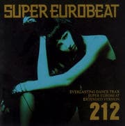 スーパー・ユーロビート VOL.212
