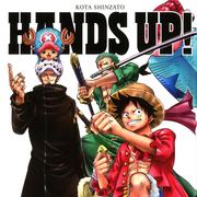 【CDシングル】HANDS UP!