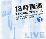 18TAKURO YOSHIDA LIVE at TOKYO INTERNATIONAL FORUM (3 ǥ1)