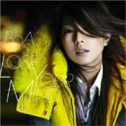 【CDシングル】LOSE YOUR MIND feat.Yutaka Furukawa from DOPING PANDA