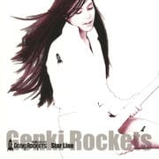 【CDシングル】Star Line/Smile