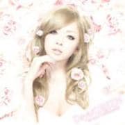 【CDシングル】Days/GREEN