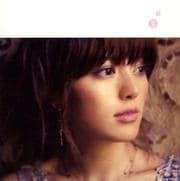 【CDシングル】BALLAD〜名もなき恋のうた〜