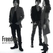 【CDシングル】Freedom