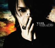 【CDシングル】truth of life 〜featuring vocal Hachiya Koto〜