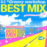 BEST MIXƤλפХǥ2012