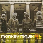 CD󥰥εOpen HappinessMONSTER