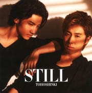 【CDシングル】STILL