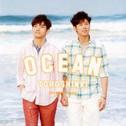 【CDシングル】OCEAN
