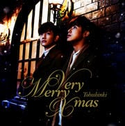 【CDシングル】Very Merry Xmas