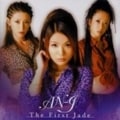 The First Jade