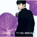 SE7EN THE BEST (2枚組 ディスク1)