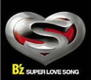 【CDシングル】SUPER LOVE SONG