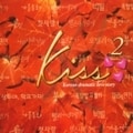 Kissڹɥޥƥå֥ȡ꡼2 (2 ǥ2) [饪]