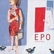 GOLDENBEST EPO