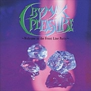 Cry-Max Pleasure〜Welcome to the Front Line Party〜