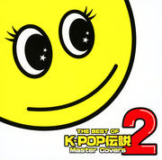 THE BEST OF K-POP伝説 =MASTER COVERS= ☆NON STOP MIX!☆
