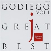 GREAT BEST Vol.1〜Japanese Version