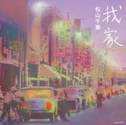 CD󥰥۲