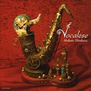 Vocalise