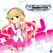 CD󥰥THE IDOLM@STER CINDERELLA MASTER 002 հ