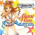 CD󥰥THE IDOLM@STER CINDERELLA MASTER 016 