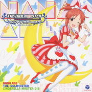 【CDシングル】THE IDOLM@STER CINDERELLA MASTER 018 安部菜々