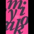 都はるみオリジナル大全集 (15枚組 ディスク6)